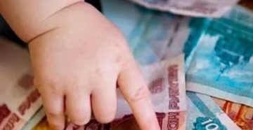 Статус малоимущей семьи 2020 свердловская область