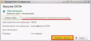 Окоф для ноутбука в 2020 году