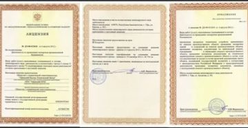 Нужна ли лицензия на газовую заправку