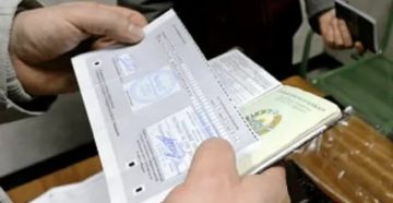 Миграционный Учет Киргизов 2020 Г