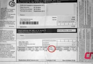 Что Делать Если В Квитанции За Газ Нет Периода