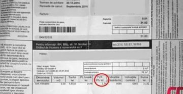 Что Делать Если В Квитанции За Газ Нет Периода