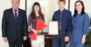 Субсидии тюмень 2020 молодым семьям