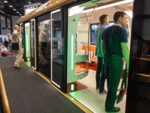 Чем Подтверждается Оплата Метрополитена В 2020 Году