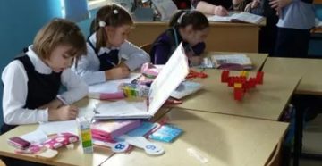 Продленка в школе до какого часа