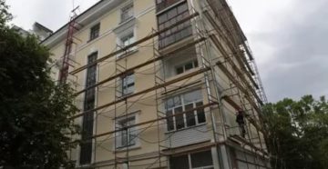Сколько Стоит Капремонт В Новосибирске