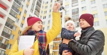 Помощь молодой семье до 30 лет от государства 2020 ростовская область