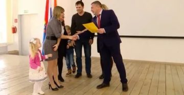 Программа Молодая Семья 2020 Тамбовской Области Условия