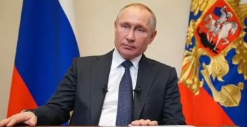 Указ путина по ст 228 в 2020
