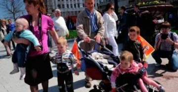 Субсидия студентам из многодетных семей