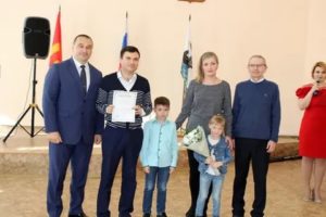Субсидии молодой семье от государства 2020 в липецкой области