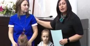 Льготы Молодоженам 2020 Янао