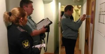 Арест Недвижимого Имущества Судебными Приставами За Долги