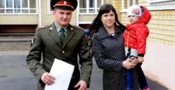 Льготы вдов военнослужащих 2020