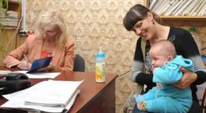 Льготы Матерям Одиночкам В 2020 В Тюмени