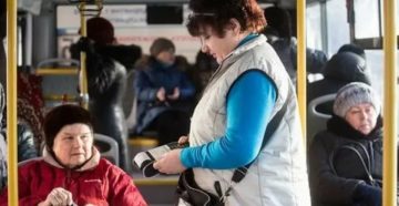 Льготы пенсионерам на проезд в междугородных автобусах в 2020 году