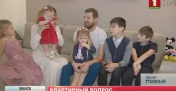 Многодетная мать сколько детей в белоруссии на 2020 год