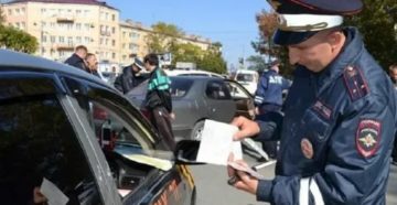 Проверка документов сотрудниками дпс вне стационарного поста 2020 Проверка документов сотрудниками дпс вне стационарного поста 2020