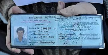 Минимальная пенсия чернобыльцев ликвидаторов в москве Минимальная пенсия чернобыльцев ликвидаторов в москве