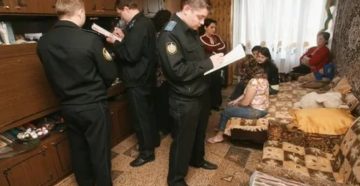 Кто описывает имущество за долги