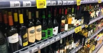 Продажа алкоголя в краснодарском Продажа алкоголя в краснодарском