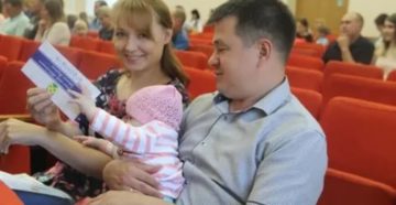 Молодая семья программа 2020 новочебоксарск