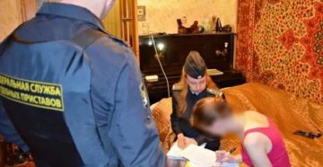 Могут ли приставы отнять подаренное жилье