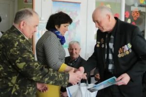 Региональный  льготы белгород чернобыльця