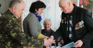 Региональный  льготы белгород чернобыльця