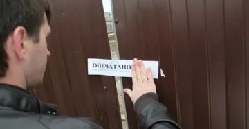 Можно ли продать недвижимость на которую наложен арест по договоренности с судебными приставами