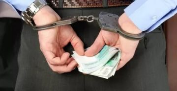 Арест Денег Недееспособного Лица