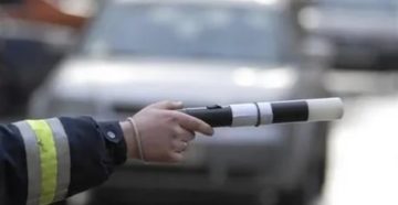 Причины Остановки Тс Сотрудниками Дпс 2020