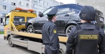 Как забрать личные вещи с арестованного приставами автомобиля