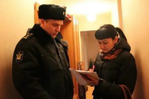 Может ли пристав арестовать имущество сельского муниципального образования