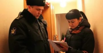 Может ли пристав арестовать имущество сельского муниципального образования