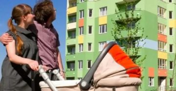 Субсидия от государства для покупки квартиры для молодой семьи в омске
