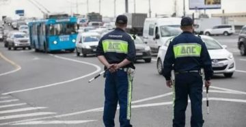 Остановка транспортного средства сотрудником гибдд вне поста 2020