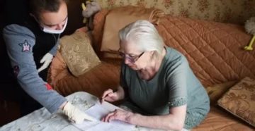 Льготы И Выплаты Ветеранам Ямала В Тюмени В 2020г Льготы И Выплаты Ветеранам Ямала В Тюмени В 2020г