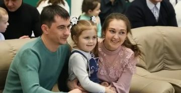 Льготы молодой семье пенза 2020