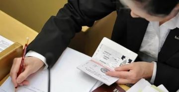Чем Грозит Регистрация Иностранных Граждан Собственнику Жилья