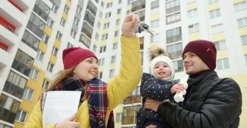 Субсидии на строительство дома молодой семье 2020