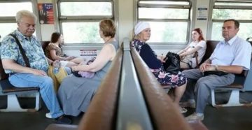 Проезд На Жд Транспорте Для Пенсионеров Москвы