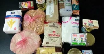 Продуктовый Набор Для Пенсионеров В 2020 Году В Спб