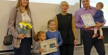 Программа Молодая Семья 2020 Условия Киров