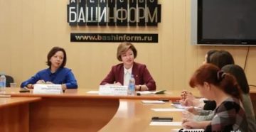 Субсидии Для Приемных Семей В Башкирии В 2020г