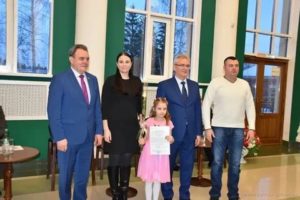 Программы Для Молодых Семей В 2020 Году Пенза