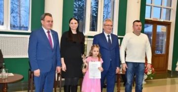 Программы Для Молодых Семей В 2020 Году Пенза Программы Для Молодых Семей В 2020 Году Пенза