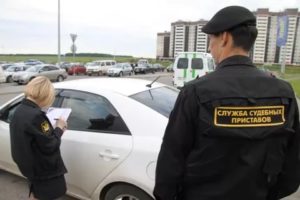 В Каких Случаях Приставы Могут Арестовать Автомобиль