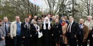 Куда в москве обратиться чернобыльцу