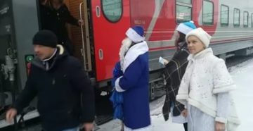 Льготы на проезд в электричках в твери в 2020  2020 годах